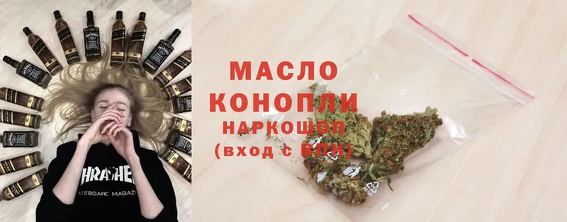 наркошоп  блэк спрут ССЫЛКА  Дистиллят ТГК THC oil  Тайшет 